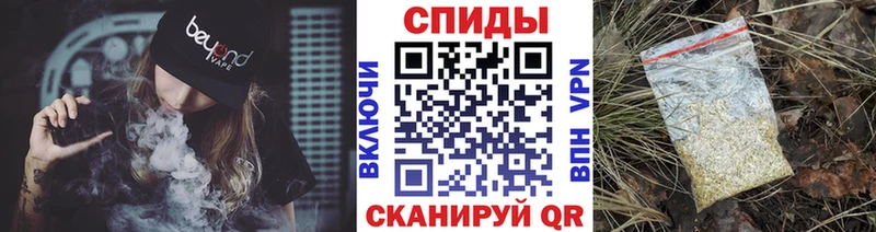 БУТИРАТ GHB  гидра рабочий сайт  Волгореченск 