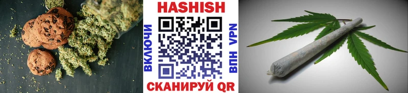 Еда ТГК марихуана  даркнет сайт  Волгореченск 