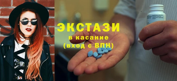 apvp Белокуриха