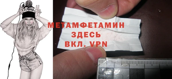 apvp Белокуриха