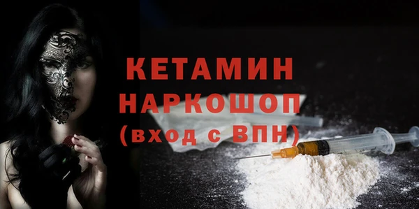 не бодяженный Беломорск