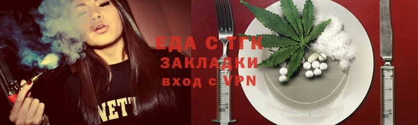 apvp Белокуриха
