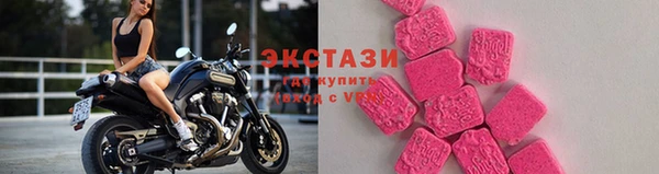 ГАЛЛЮЦИНОГЕННЫЕ ГРИБЫ Белоозёрский