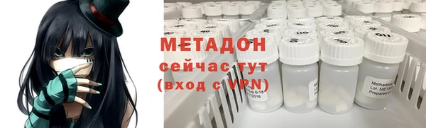 ГАЛЛЮЦИНОГЕННЫЕ ГРИБЫ Белоозёрский