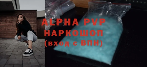 ГАЛЛЮЦИНОГЕННЫЕ ГРИБЫ Белоозёрский