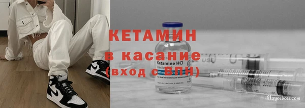 не бодяженный Беломорск