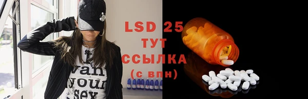 не бодяженный Беломорск