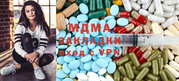 apvp Белокуриха