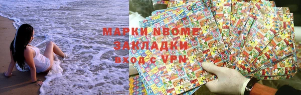 не бодяженный Беломорск