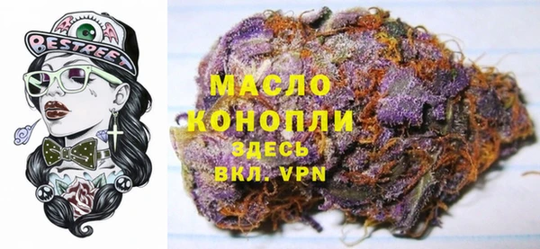 apvp Белокуриха