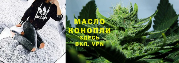 не бодяженный Беломорск