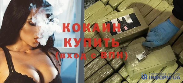 не бодяженный Беломорск