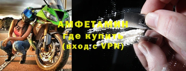 ГАЛЛЮЦИНОГЕННЫЕ ГРИБЫ Белоозёрский