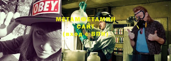 apvp Белокуриха