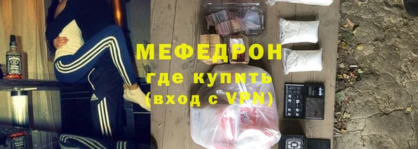 ГАЛЛЮЦИНОГЕННЫЕ ГРИБЫ Белоозёрский