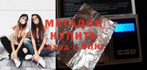 ГАЛЛЮЦИНОГЕННЫЕ ГРИБЫ Белоозёрский