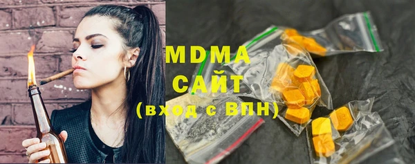 apvp Белокуриха