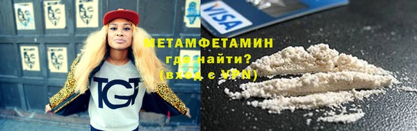 apvp Белокуриха