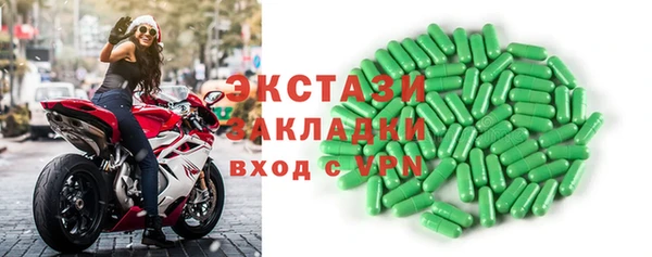 не бодяженный Беломорск
