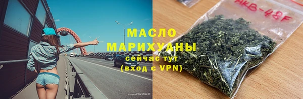 apvp Белокуриха