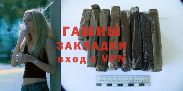 не бодяженный Беломорск