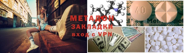 не бодяженный Беломорск