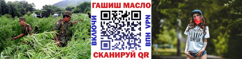 закладки  нарко площадка официальный сайт  Дистиллят ТГК вейп  Волгореченск 